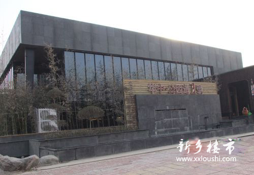河南楼市网