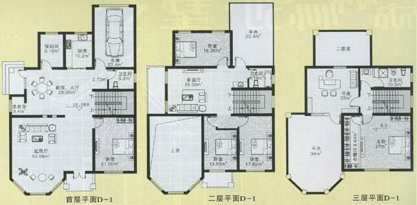 河南楼市网