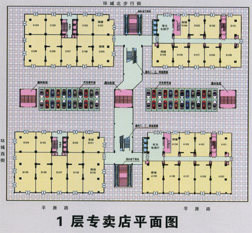 河南楼市网