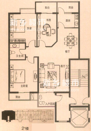 河南楼市网