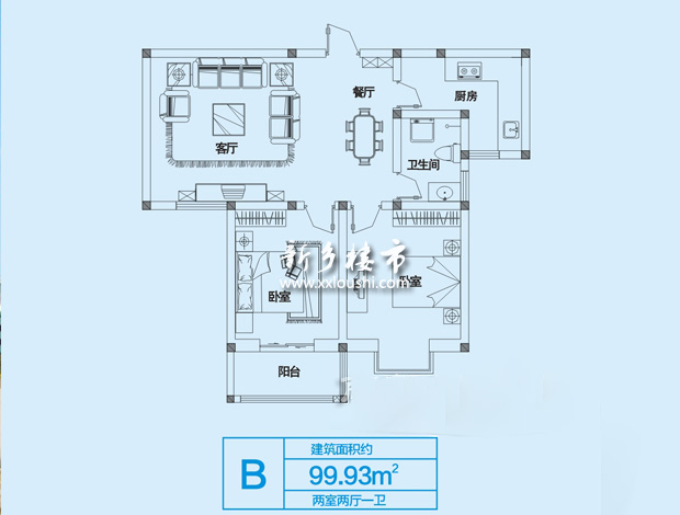 河南楼市网